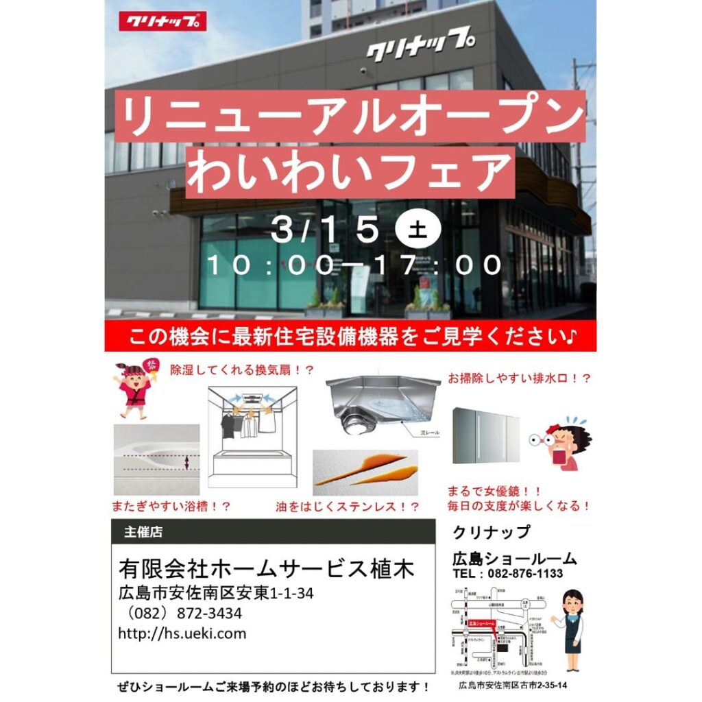 SaveClip.App_483850627_18052344617468510_3038345332807626890_n