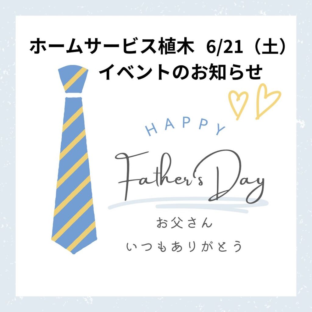 SaveClip.App_505151097_18061495403468510_2876779558488908842_n