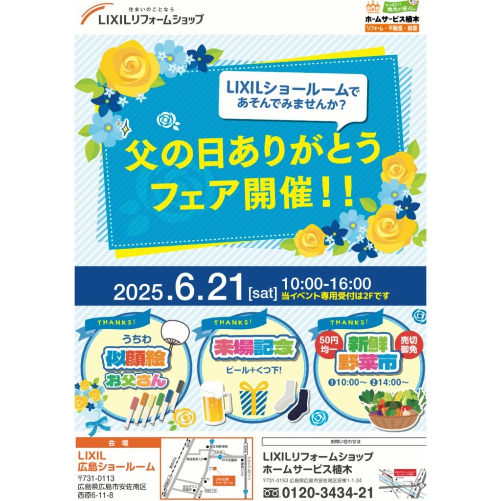 SaveClip.App_505165181_18061495412468510_3713685062580659759_n