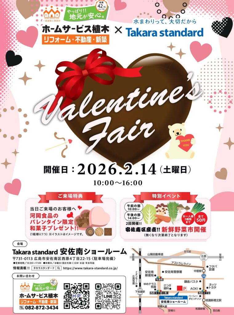 SaveClip.App_620997976_18085471895468510_2570052571002837661_n